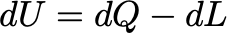 Energy transfer in electrical circuits